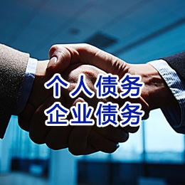 朝阳追债公司